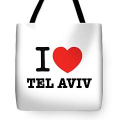 Summer arrives to Tel Aviv with new TLV collectibles shirts and beach towels