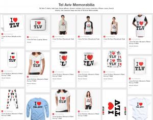 Tel Aviv memorabilia and merchandise 